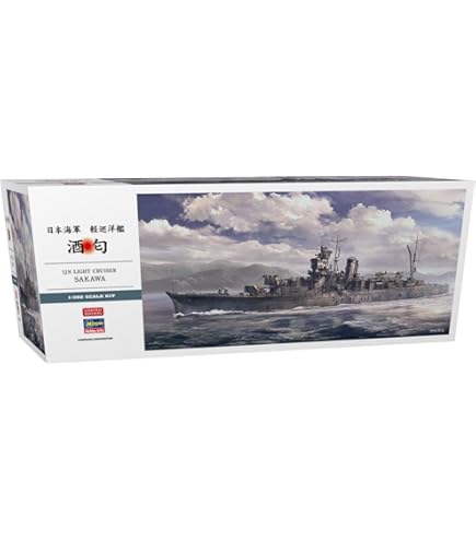 Amazon | ハセガワ 1/350 日本海軍 軽巡 阿賀野型 ディテールアップ